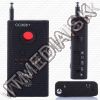 Olcsó Handheld RF (GSM, Wifi) sweeper (bug detector) (IT11995)