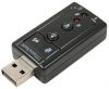 Olcsó IT Media USB 2.0 *Sztereó* Hangkártya *Gombokkal* C-media Info! (IT12236)