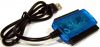 Olcsó IT Media USB 2.0 to IDE (2.5+3.5) converter (IT3453)