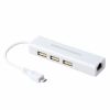 Olcsó microUSB 10/100 MBit Ethernet (LAN) adapter + 3-port USB HUB for Tablet (IT14075)