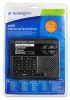 Olcsó Kensington Desk VOIP SKYPE phone USB (IT5329)