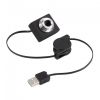 Olcsó IT Media USB WebCam 300k (640x480) Info! (IT14484)